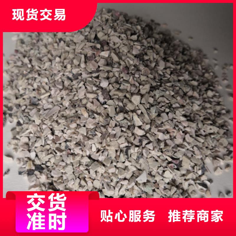 多面空心球视频-多面空心球-山东省莱芜市【同城】 【附近】服务商-莱城|钢城|潍坊|烟台|菏泽|德州