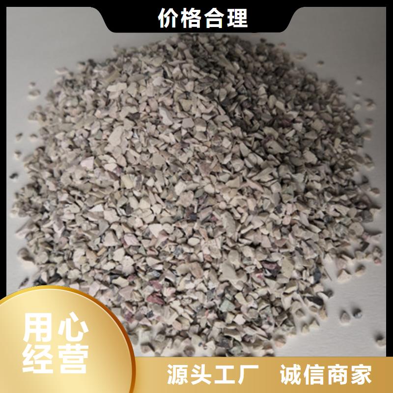 多面空心球视频-江苏省徐州市豫嵩多面空心球可服务区域沛县|铜山|泰州|常州|淮安|宿迁等