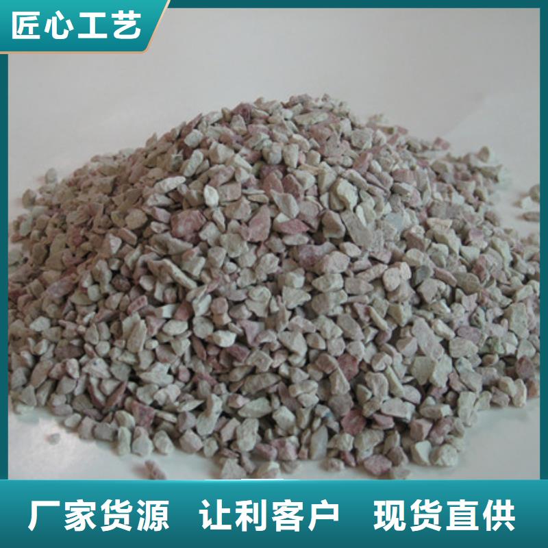 沸石陶粒陶粒一周内发货