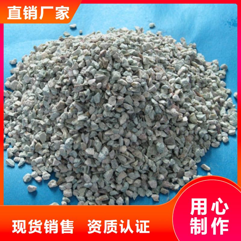 沸石陶粒陶粒一周内发货