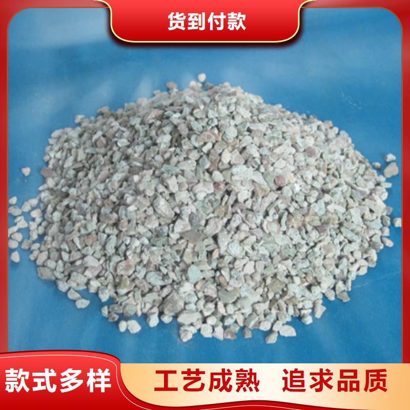 【沸石】-聚合氯化铝质量优价格低豫嵩多面空心球