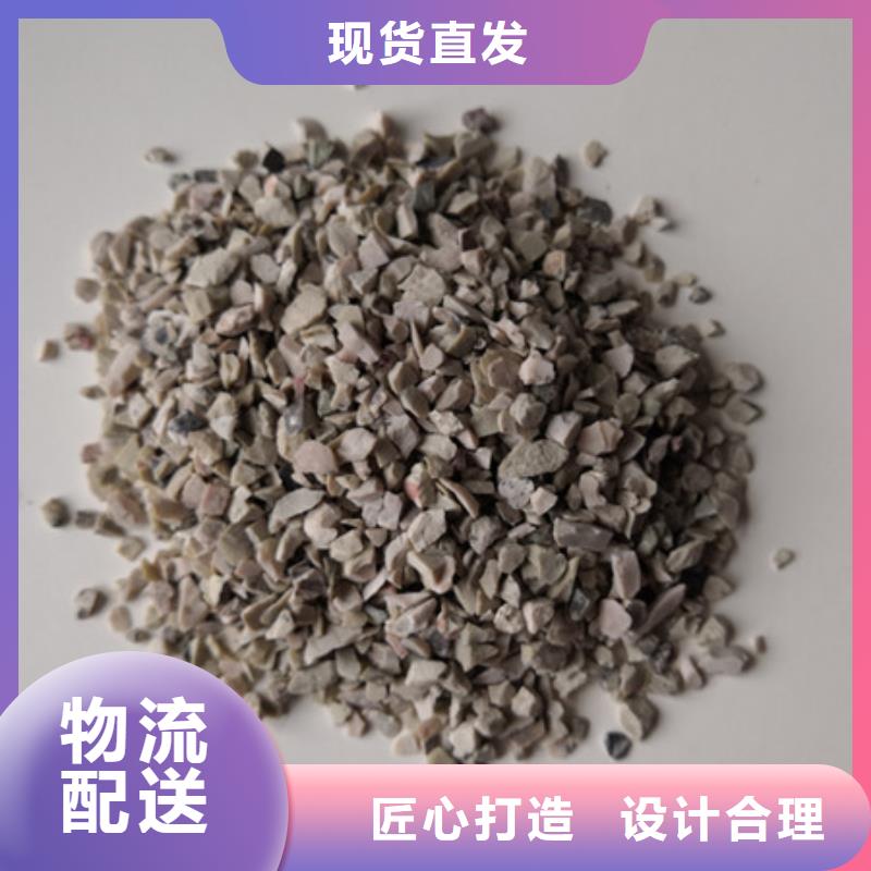 沸石陶粒陶粒一周内发货