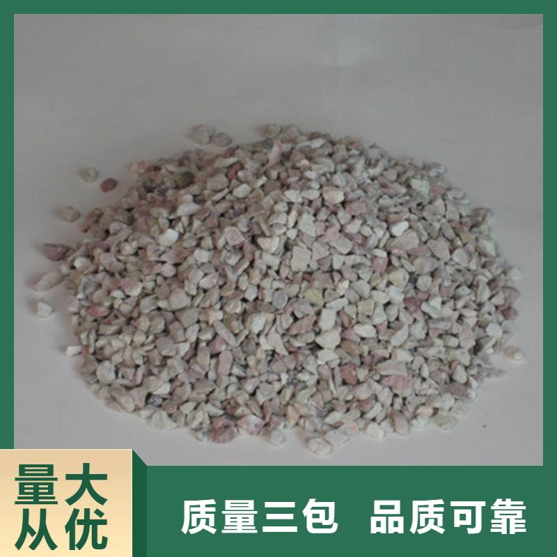 多面空心球视频-多面空心球-山东省莱芜市【同城】 【附近】服务商-莱城|钢城|潍坊|烟台|菏泽|德州