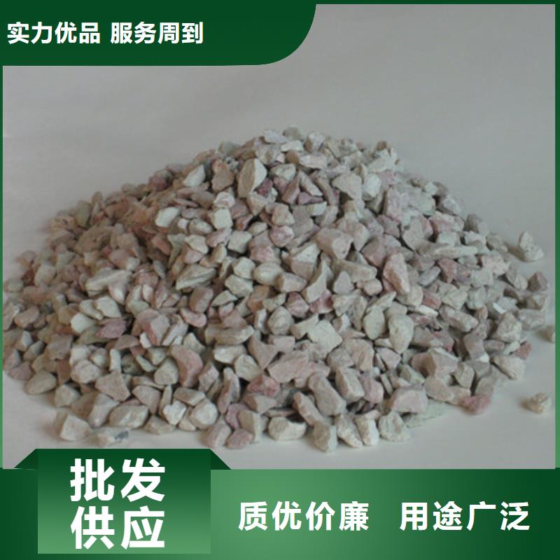 【沸石】-聚合氯化铝质量优价格低豫嵩多面空心球
