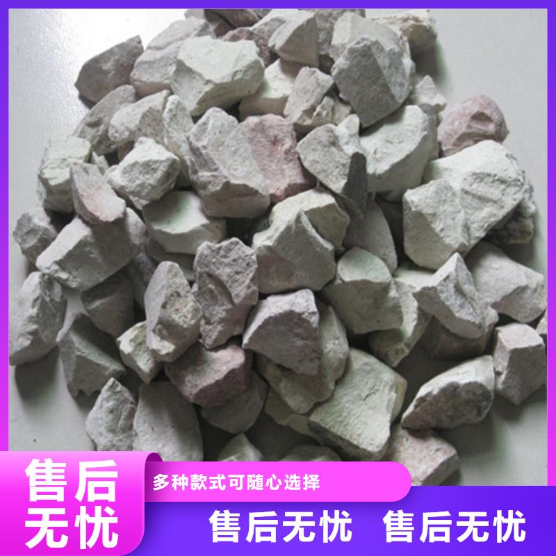 多面空心球视频-多面空心球-山东省莱芜市【同城】 【附近】服务商-莱城|钢城|潍坊|烟台|菏泽|德州