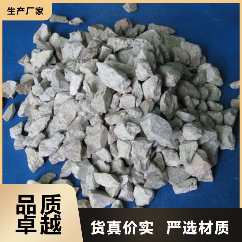 多面空心球视频-多面空心球-山东省莱芜市【同城】 【附近】服务商-莱城|钢城|潍坊|烟台|菏泽|德州