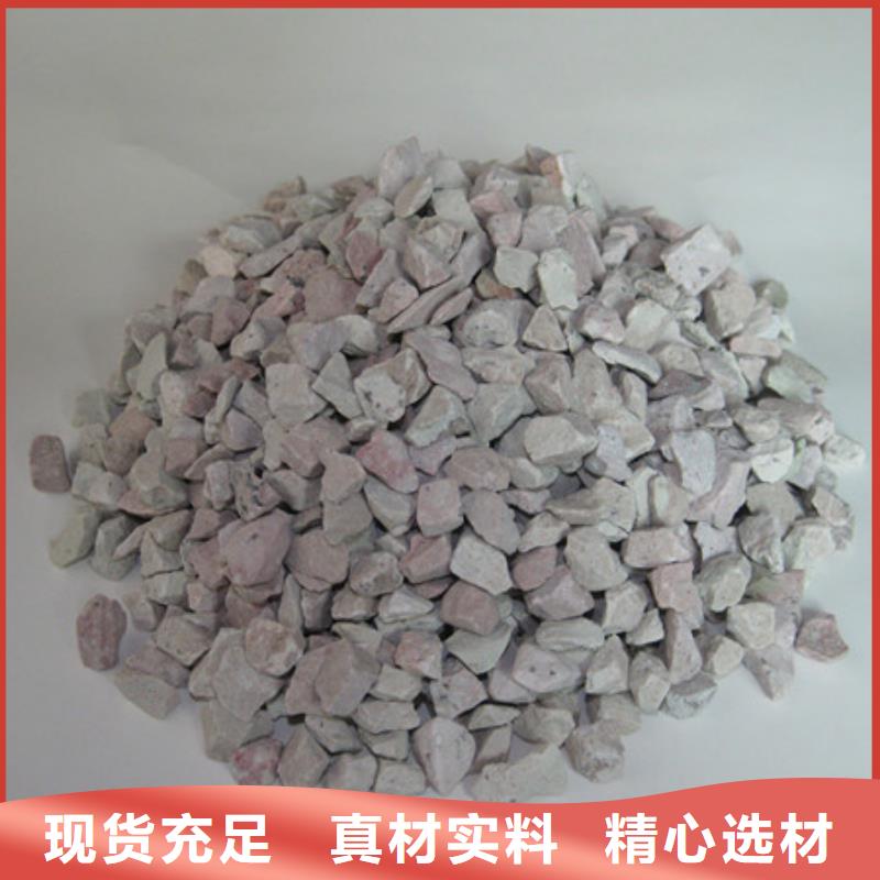 多面空心球视频-多面空心球-山东省莱芜市【同城】 【附近】服务商-莱城|钢城|潍坊|烟台|菏泽|德州