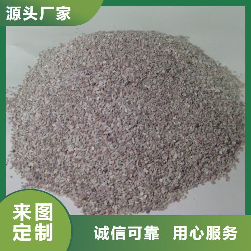 【沸石】-聚合氯化铝质量优价格低豫嵩多面空心球