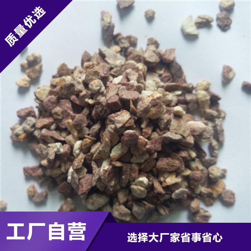 【沸石】-聚合氯化铝质量优价格低豫嵩多面空心球