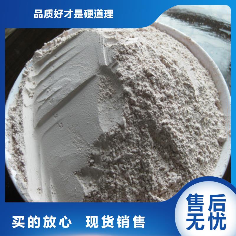 【沸石】-聚合氯化铝质量优价格低豫嵩多面空心球