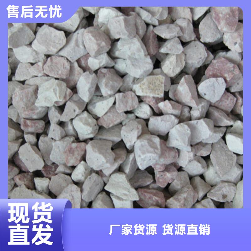 沸石陶粒陶粒一周内发货