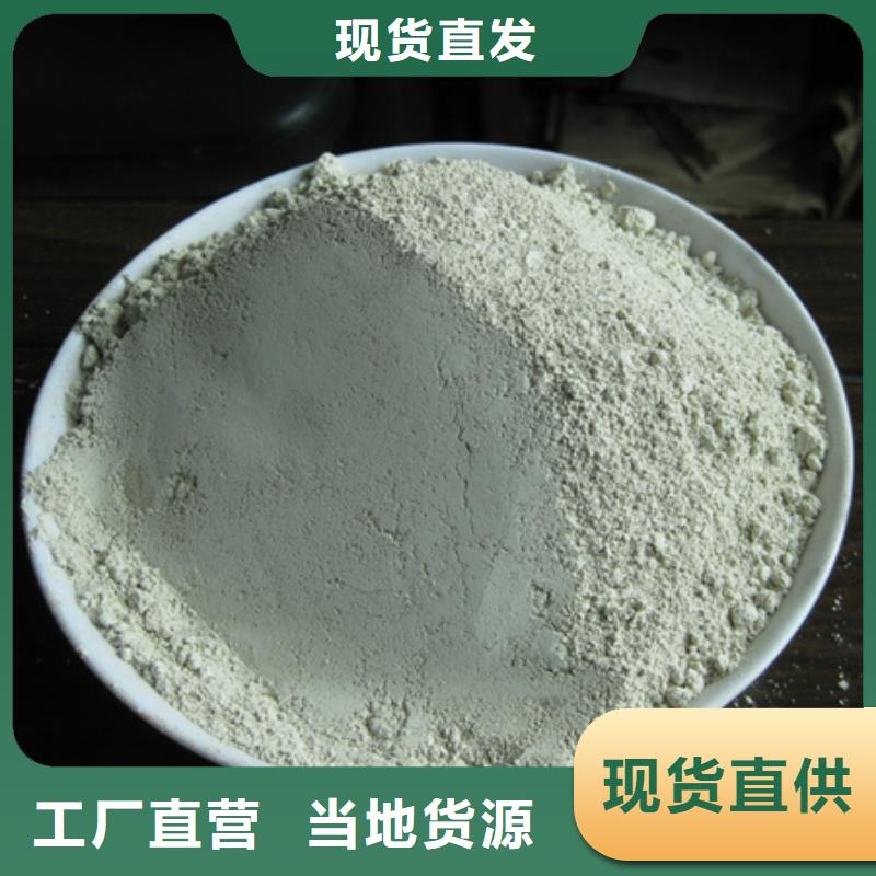 麦饭石粉沸石现货齐全售后无忧