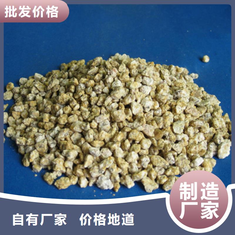 麦饭石粉纤维球高标准高品质