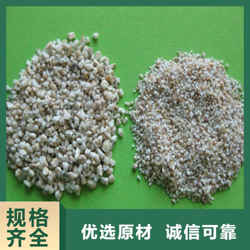 麦饭石粉纤维球高标准高品质