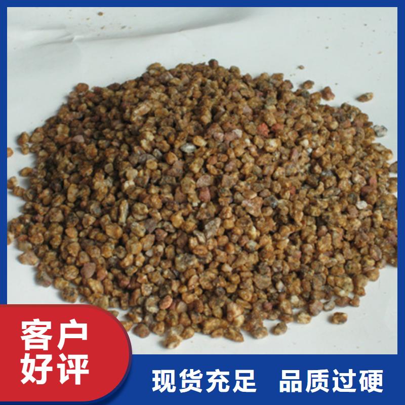 麦饭石粉沸石品牌企业