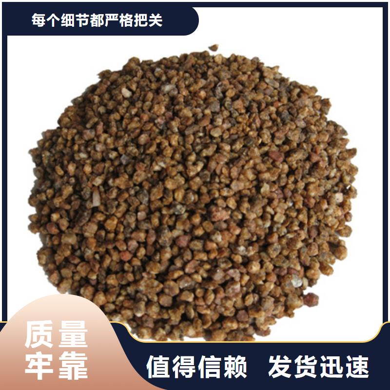 麦饭石粉纤维球高标准高品质