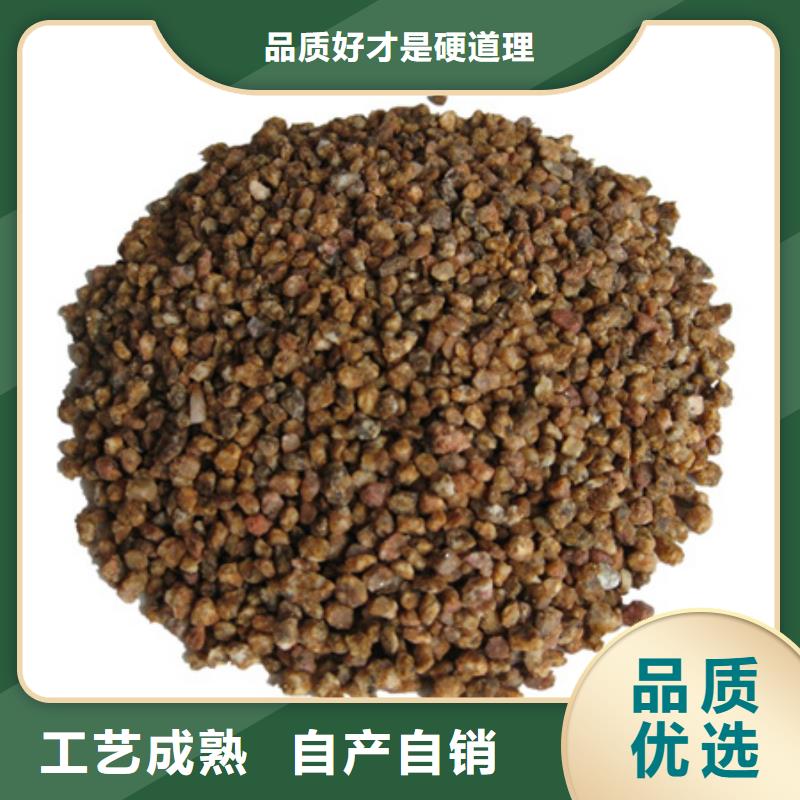 麦饭石粉【聚合氯化铝】N年专注-豫嵩给排水器材厂(丽水市分公司)|覆盖地域莲都|遂昌|宁波|嘉兴|温州|台州|衢州|绍兴