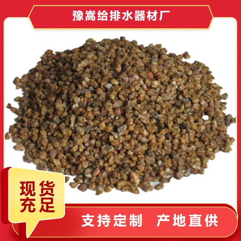 麦饭石粉多面空心球厂家