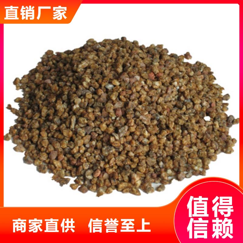麦饭石粉【聚合氯化铝】N年专注-豫嵩给排水器材厂(丽水市分公司)|覆盖地域莲都|遂昌|宁波|嘉兴|温州|台州|衢州|绍兴