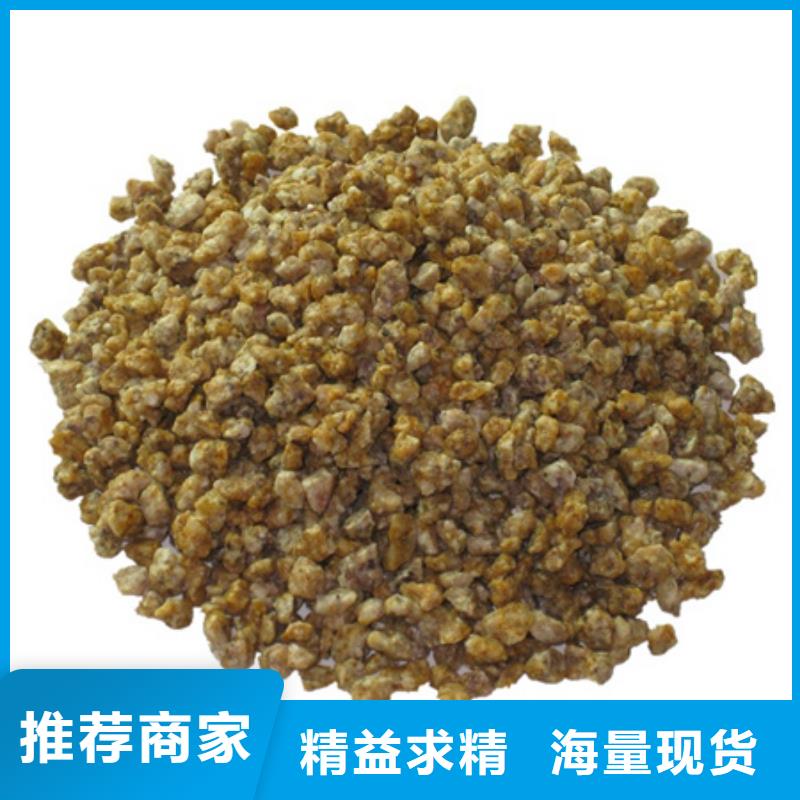 麦饭石粉沸石现货齐全售后无忧
