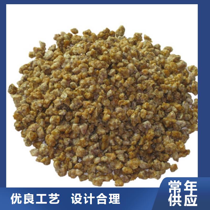 麦饭石粉【聚合氯化铝】N年专注-豫嵩给排水器材厂(丽水市分公司)|覆盖地域莲都|遂昌|宁波|嘉兴|温州|台州|衢州|绍兴