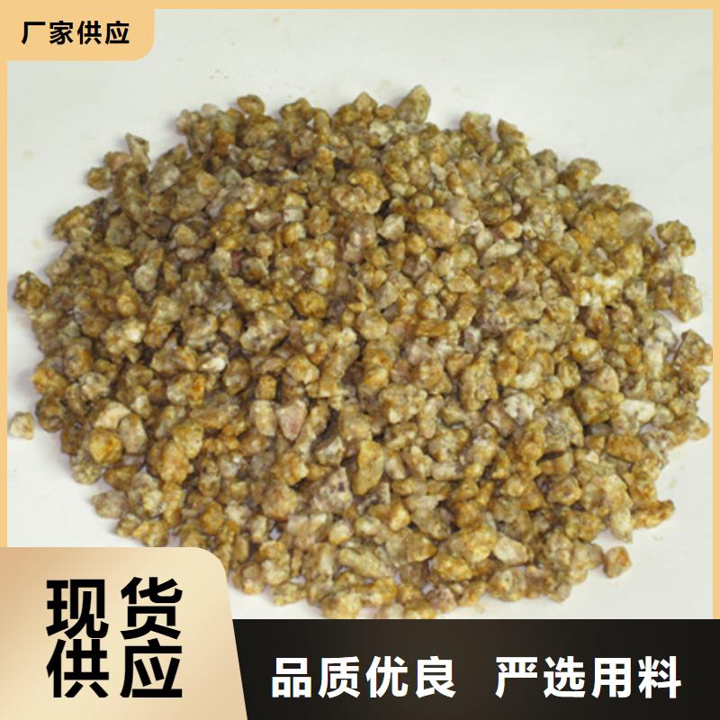 麦饭石粉沸石品牌企业