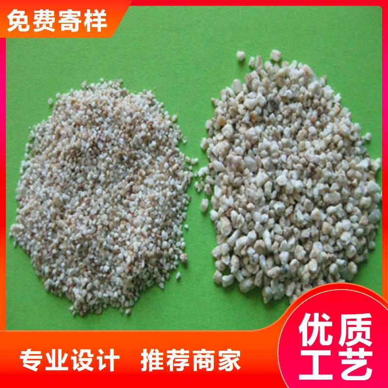 麦饭石粉纤维球高标准高品质