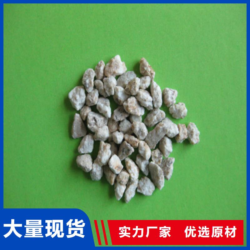 麦饭石粉纤维球高标准高品质