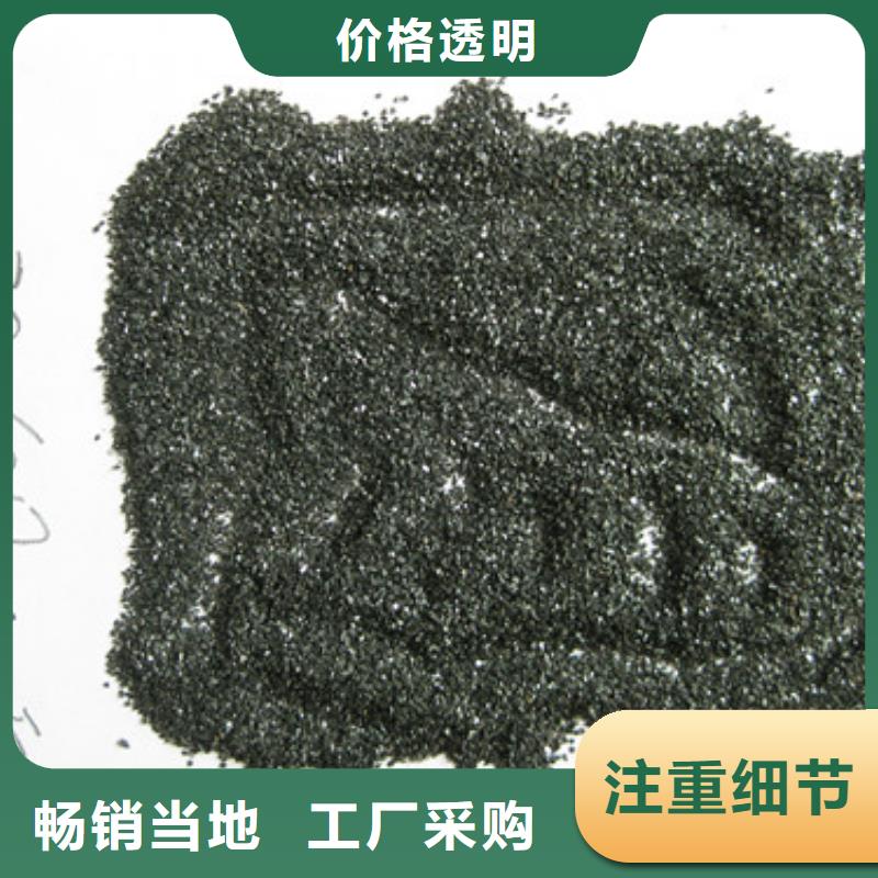 【 无烟煤滤料,多面空心球经验丰富质量放心】-豫嵩给排水器材厂(铜陵市分公司)