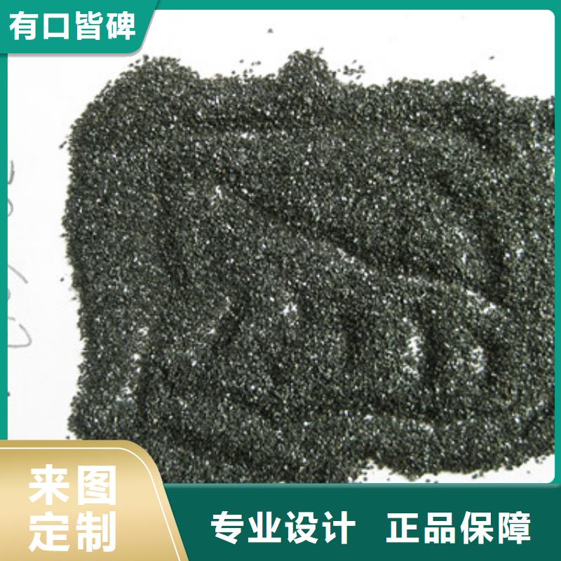 多面空心球视频-多面空心球_内蒙古包头市市场覆盖呼伦贝尔|兴安|通辽|乌海等
