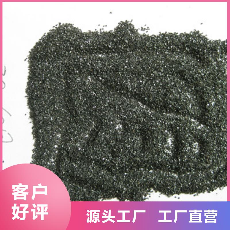 无烟煤滤料_沸石超产品在细节