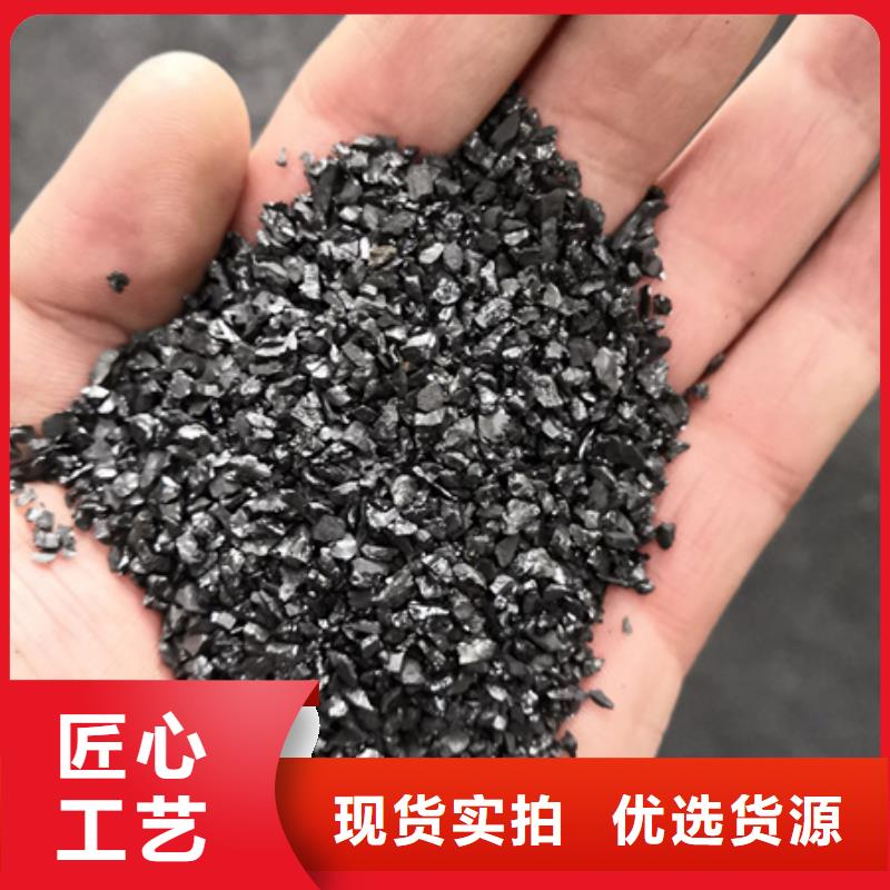 【 无烟煤滤料,多面空心球经验丰富质量放心】-豫嵩给排水器材厂(铜陵市分公司)