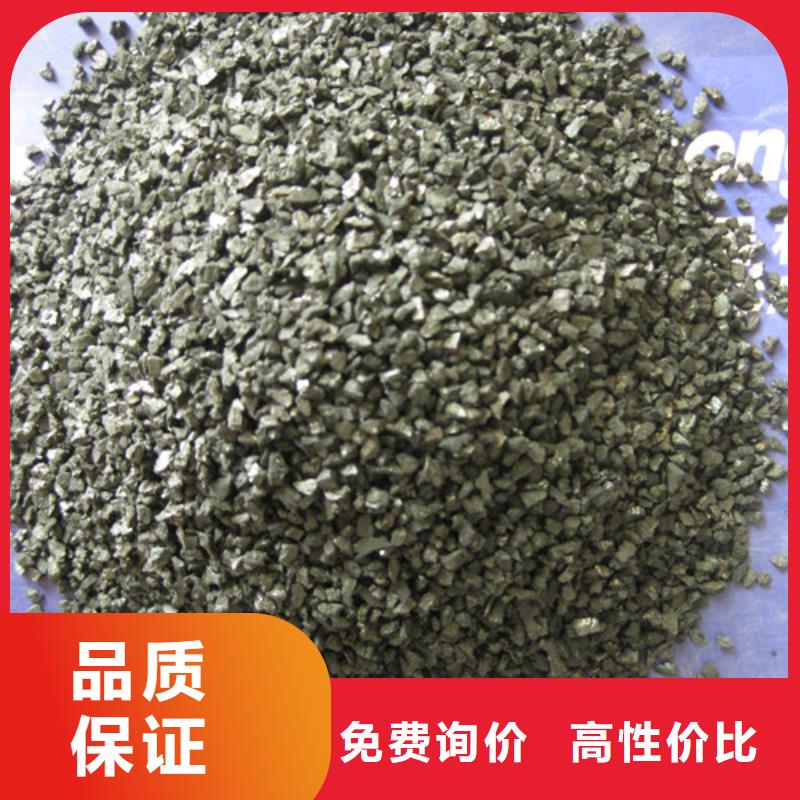 无烟煤滤料-多面空心球厂家直营