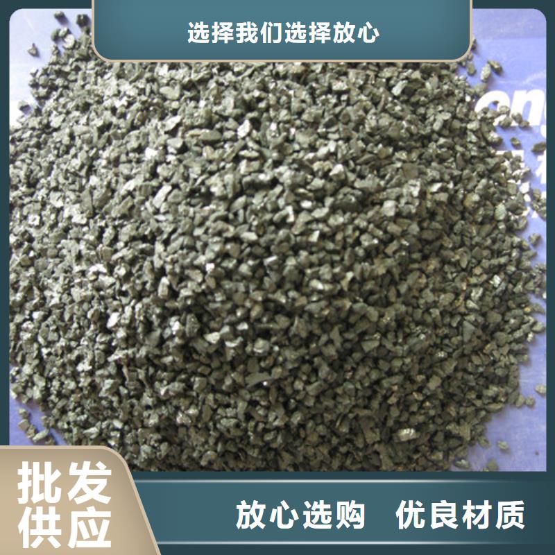 多面空心球视频-多面空心球|广东省梅州市|蕉岭|大埔|肇庆|韶关|汕尾|珠海|湛江|佛山|河源