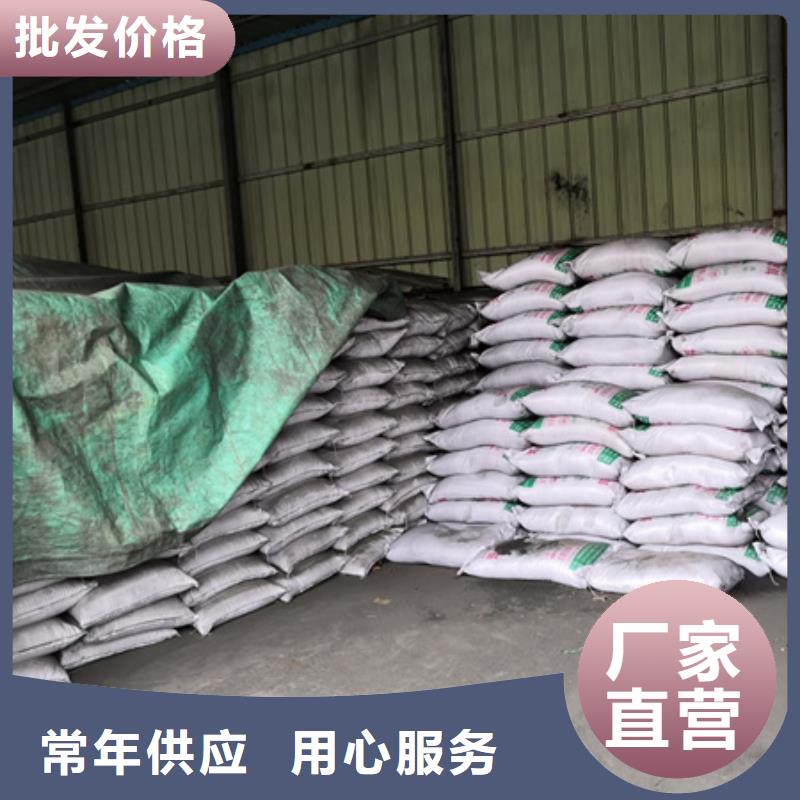 无烟煤滤料-纤维球一站式采购