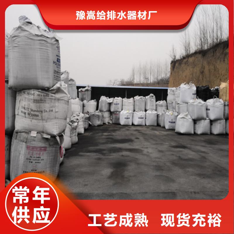 多面空心球视频-多面空心球_内蒙古包头市市场覆盖呼伦贝尔|兴安|通辽|乌海等
