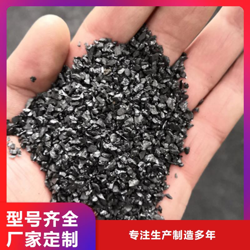 【 无烟煤滤料,多面空心球经验丰富质量放心】-豫嵩给排水器材厂(铜陵市分公司)