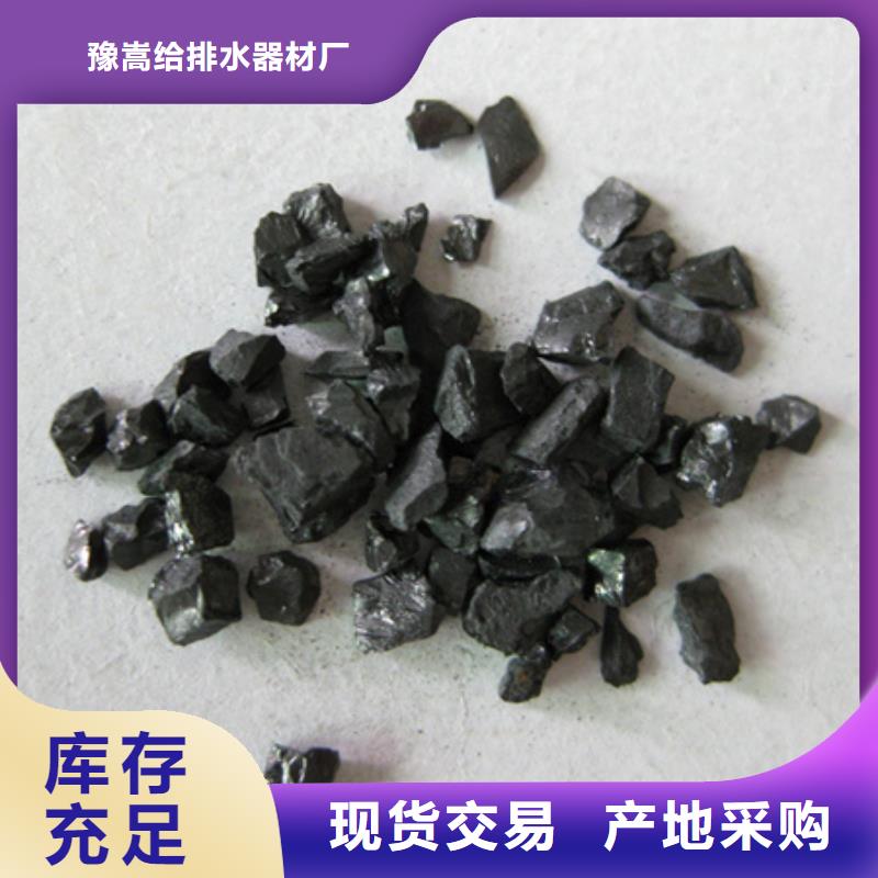 无烟煤滤料-纤维球一站式采购