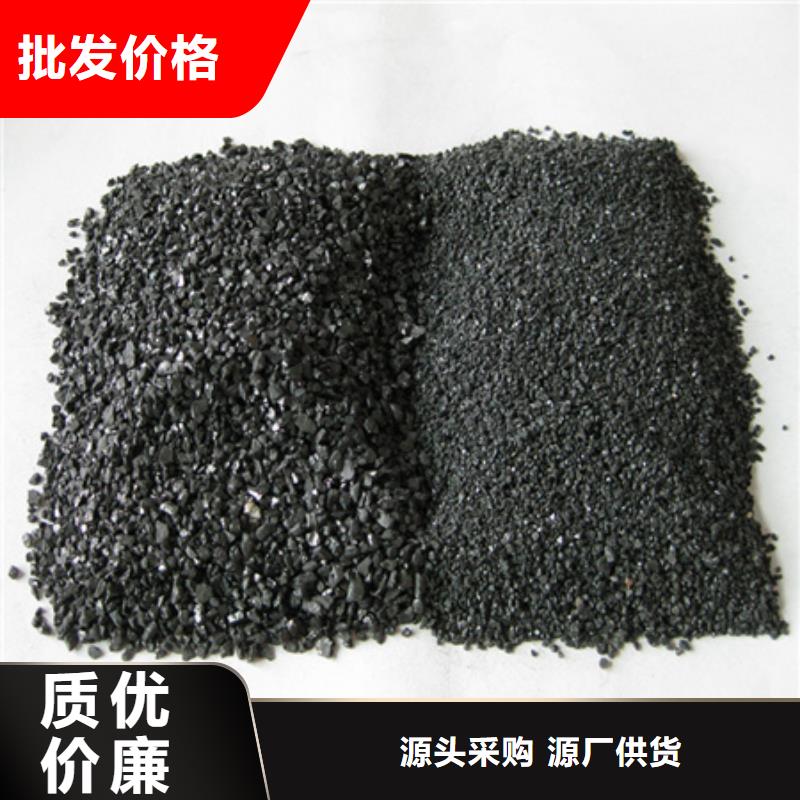 无烟煤滤料-多面空心球厂家直营
