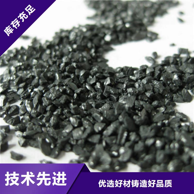 【 无烟煤滤料,多面空心球经验丰富质量放心】-豫嵩给排水器材厂(铜陵市分公司)