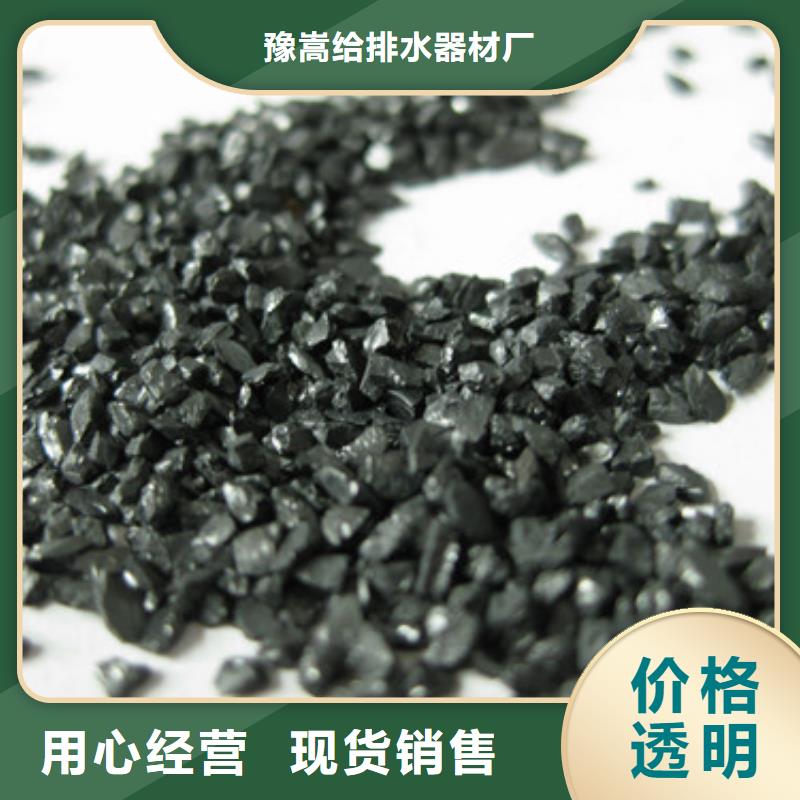 无烟煤滤料_沸石超产品在细节