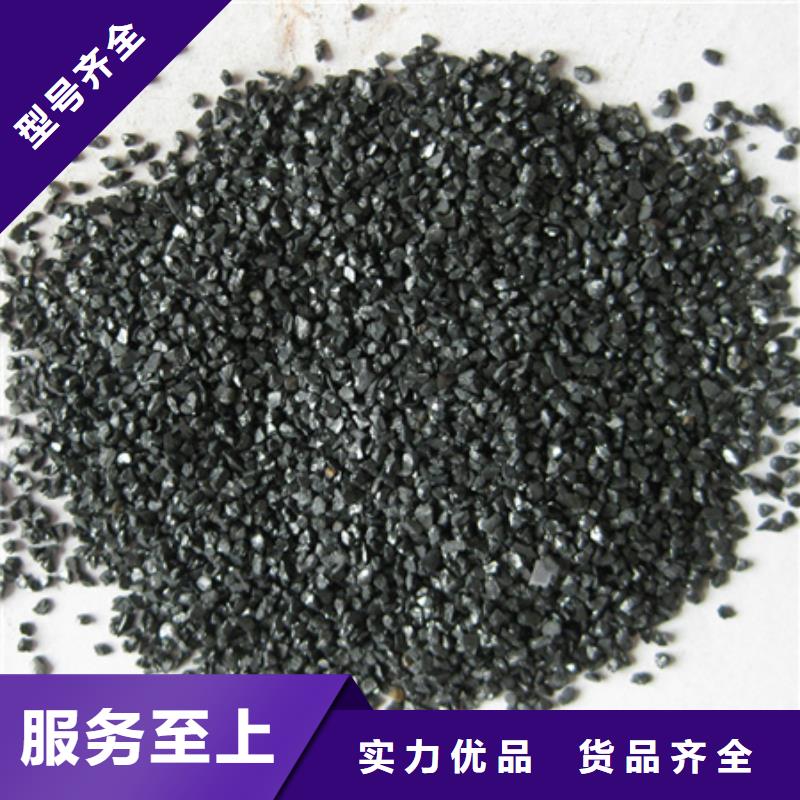 【 无烟煤滤料,多面空心球经验丰富质量放心】-豫嵩给排水器材厂(铜陵市分公司)