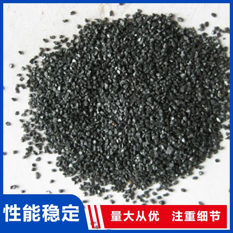 无烟煤滤料_沸石超产品在细节