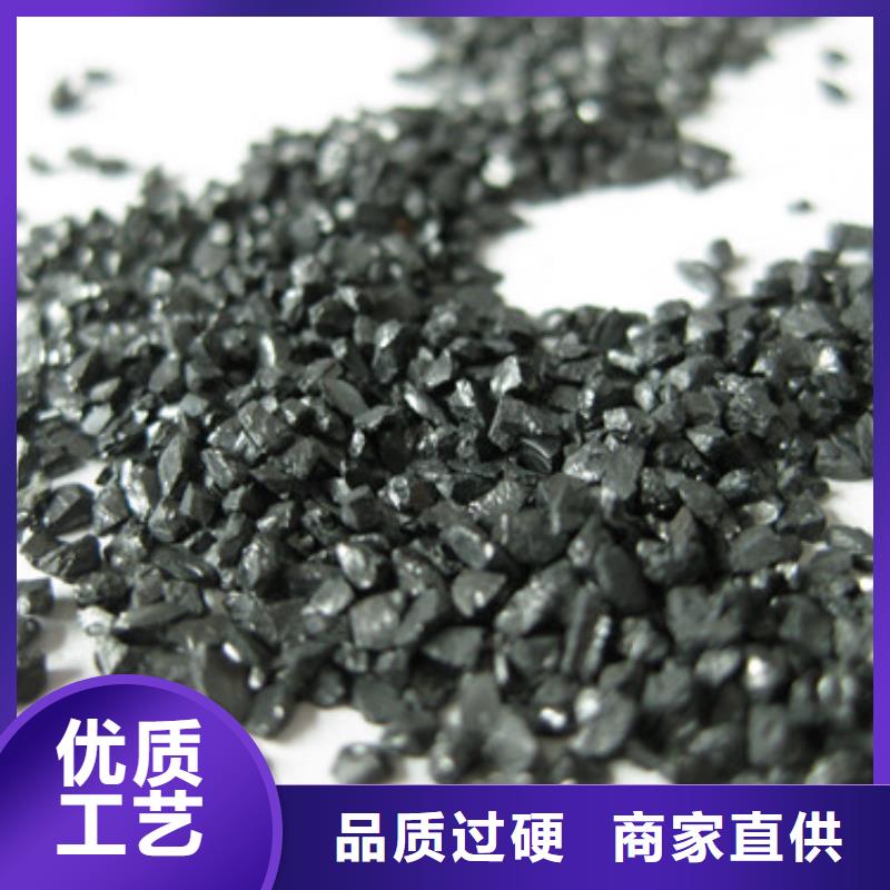 无烟煤滤料-纤维球一站式采购