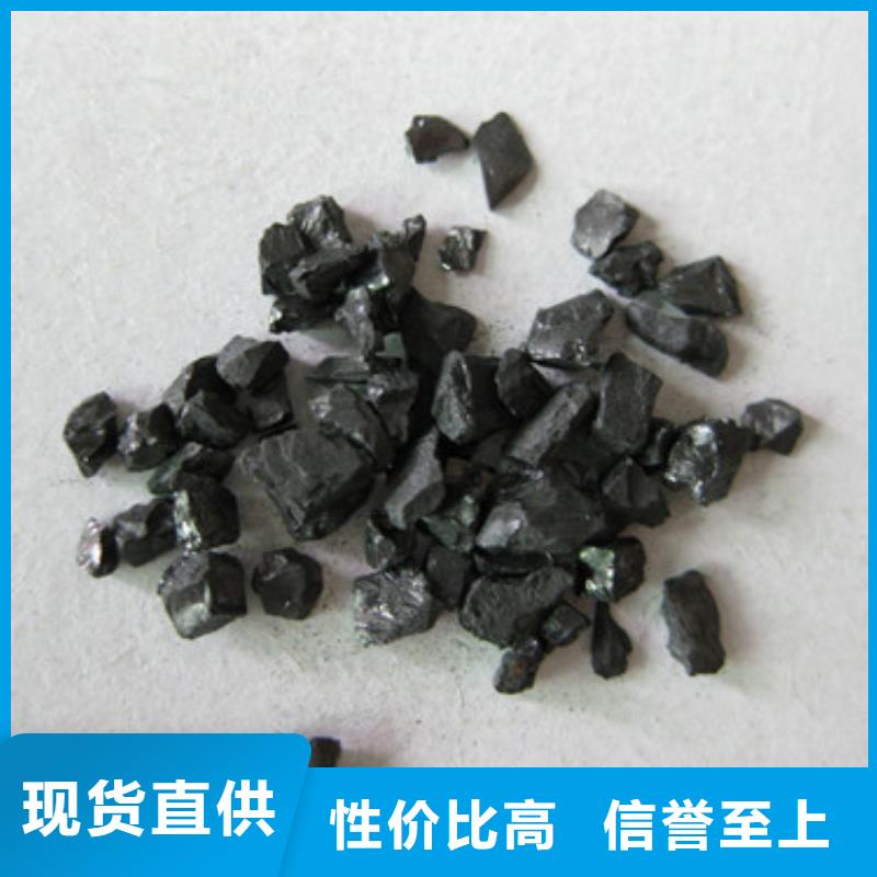 【 无烟煤滤料,多面空心球经验丰富质量放心】-豫嵩给排水器材厂(铜陵市分公司)