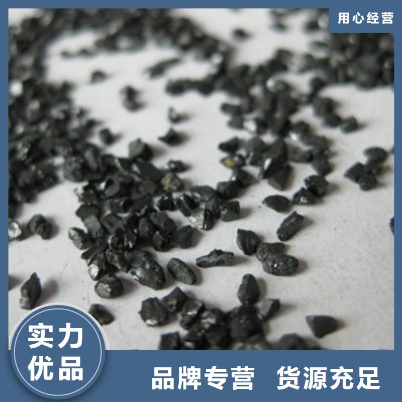 无烟煤滤料_沸石超产品在细节