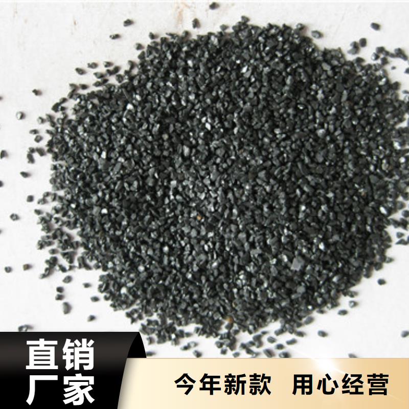 多面空心球视频-多面空心球|广东省梅州市|蕉岭|大埔|肇庆|韶关|汕尾|珠海|湛江|佛山|河源