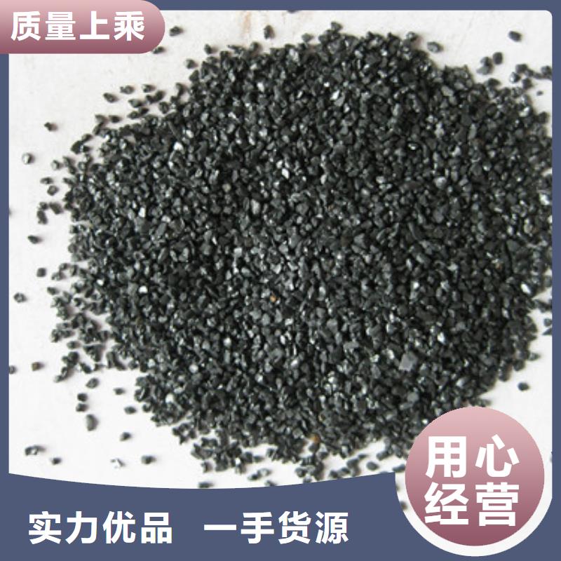 【 无烟煤滤料,多面空心球经验丰富质量放心】-豫嵩给排水器材厂(铜陵市分公司)
