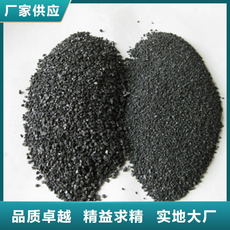 多面空心球视频-多面空心球_内蒙古包头市市场覆盖呼伦贝尔|兴安|通辽|乌海等