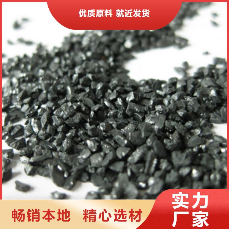 无烟煤滤料-多面空心球厂家直营